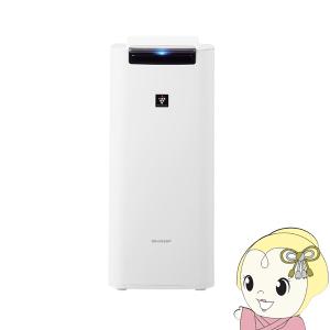 KC-Z45【シャープ】加湿空気清浄機 パーソナルモデル(ホワイト