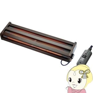 メトロ電気工業 木枠フットヒーター 電気足温器 MFH-321ET-DA ハロゲン