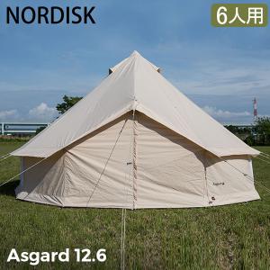 NORDISK（ノルディスク） アスガルド12.6 用ジップインフロア NORDISK