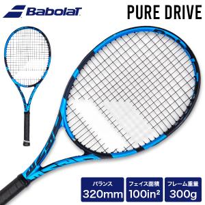 Babolat（バボラ） 国内正規品 PURE DRIVE 30TH ANNIVERSARY ピュア