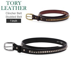 TORY LEATHER（トリーレザー） 【並行輸入品】 ベルト レザー シルバー