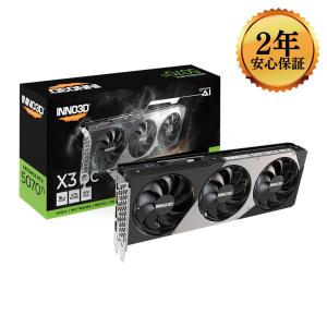 ZOTAC GAMING GeForce RTX 5070 Ti SOLID OC 16GB GDDR7 グラフィック
