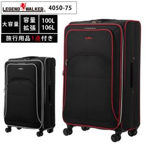 TUMI（トゥミ） 【並行輸入品】TUMI 22652 ALPHA2シリーズ 4輪