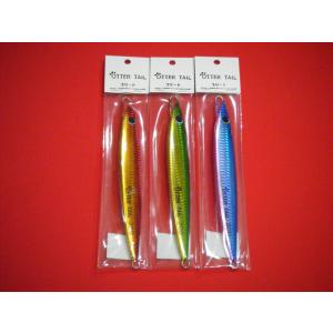 ブリード オッターテイル 250g あわびシリーズ ギャラクシー ブリード