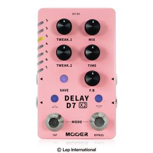 Alexander Pedals Hot Pink Drive【オーバードライブ】《エフェクター