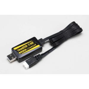 ネコポス対応】TOPLINE(トップライン)/TP-232/S-Line Power 3700mAh