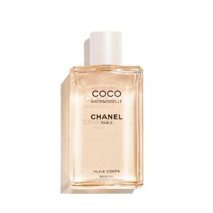 CHANEL（シャネル） ロー ルージュ N°1 ドゥ 100ml コスメ 化粧品