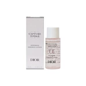 ディオール 化粧水 dior ローション ヒアルロン酸 正規品 配合