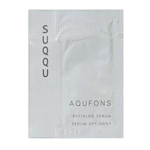 新品封シール破れ)アクアージュ スキンケア オールインワン ジェル 50g