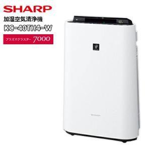 SHARP（シャープ） 加湿空気清浄機 プラズマクラスター 7000 (空清23畳