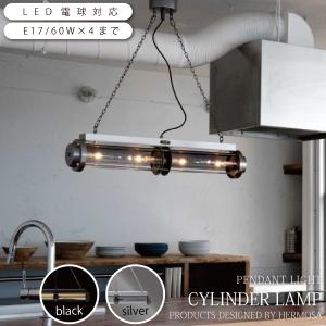 ARTWORKSTUDIO（アートワークスタジオ） シーリングライト 照明