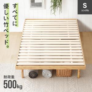 2026年2月】シングルベット 2つ（すのこベッド）（寝具サイズ：ダブル