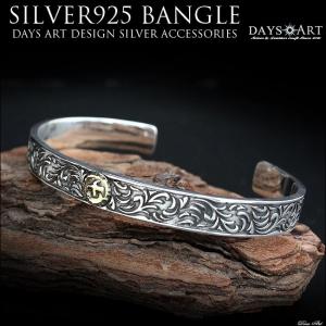 バングル ブレスレット シルバー925 メンズ イエローイーグル