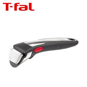 T-fal（ティファール） インジニオ・ネオシリーズ専用取っ手