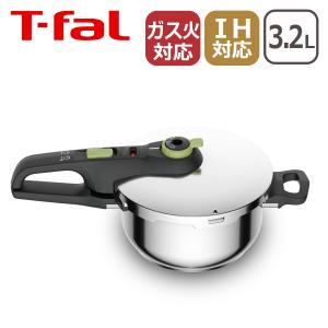 T-fal（ティファール） 特価 送料無料 セブ オーセンティック
