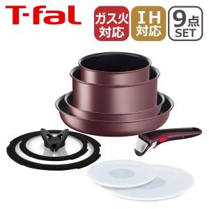 インジニオ・ネオ ティファール フライパン 6点セット t-fal IHルビー