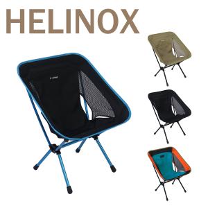 Helinox（ヘリノックス） チェアワン（re）CTN コヨーテタン : グッド