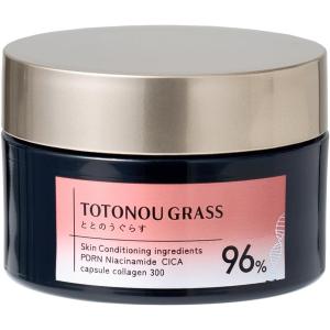 ファンファレ 【 3個セット 】 ととのうぐらす [ リニューアル最新版