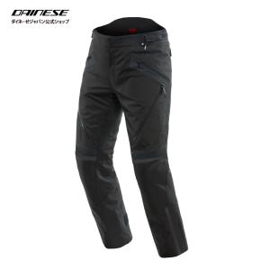 公式】GULLFOSS D-DRY PANTS 安心の修理保証付き DAINESE(ダイネーゼ