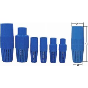 UTK 15A ステンレスボールバルブ KITZ : 配管スーパー.com - 通販