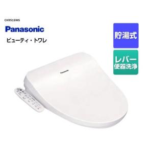 Panasonic（パナソニック） CH931SPF 工事費込セット（商品＋基本工事