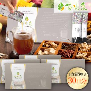 ナチュラルラボ プレミアム酵素ドリンク ラクトクレンズ 500ml ( 清涼