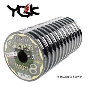 VARIVAS(バリバス) アバニ キャスティングPE Si-X 10号140lb 400m