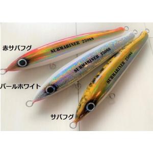 SOULS（ソウルズ） モグラッパースリム300-250G : DEEP BLUE