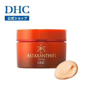 DHC オールインワンジェル モイスト＆フェースアップ DHC公式 最短即時