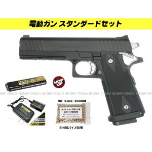 TOKYO MARUI（東京マルイ） 電動ガン ハンドガンタイプ ハイキャパE