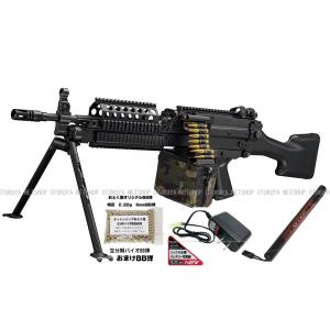 TOKYO MARUI（東京マルイ） HK416D 次世代電動ガン 対象年令18才以上