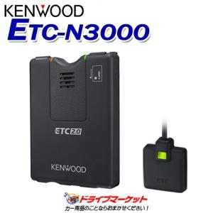 JVCケンウッド（JVC KENWOOD） ケンウッドドライブレコーダーDRV-R530