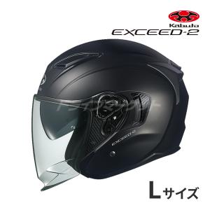 EXCEED OGK KABUTO EXCEED-2 DUNE フラットブラック M(57-58cm