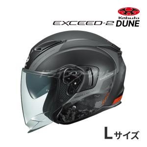 EXCEED OGK KABUTO EXCEED-2 RIDGE フラットブラックグレー M(57-58cm