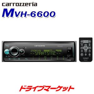カロッツェリア DEH-5600 パイオニア CD/Bluetooth/USB/チューナー