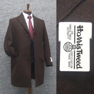 HARRIS TWEED（ハリスツイード） 英国生地 チェスターコート 茶系