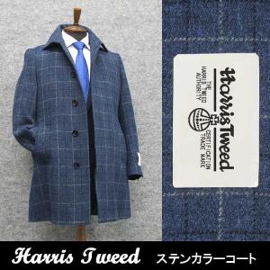 HARRIS TWEED（ハリスツイード） コート 秋冬 メンズチェスターコート