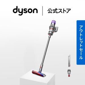 Dyson（ダイソン） 掃除機 コードレス掃除機 【アウトレットSALE