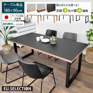 イケア（IKEA） SKOGSTA/スコグスタ テーブル6〜8人用 アカシア材