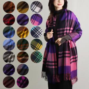 Joshua Ellis（ジョシュアエリス） 【並行輸入品】 ストール 大判