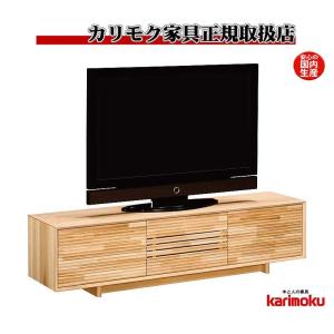 カリモク家具（KARIMOKU FURNITURE） カリモク QU7107 QU7127 215