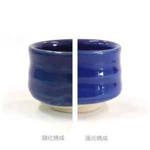 陶芸 釉薬｜砧青磁釉 5リットル 液体釉薬 : 陶芸.com e-画材.com Yahoo