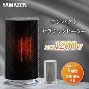 中古 シャープ 空気清浄機 プラズマクラスター 7000 スタンダード 14畳