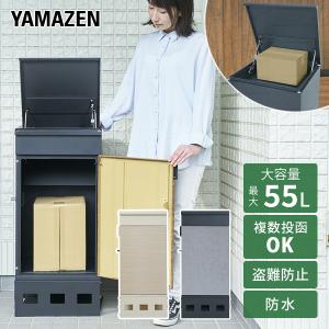 ノーリツ 据置台 D55 450 0703227 据え置き台 NORITZ : クラシール