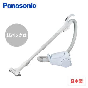 Panasonic（パナソニック） MC-PK21G-N 紙パック式電気掃除機