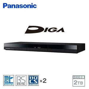 DIGA ディーガ ブルーレイディスクレコーダー HDD容量1TB DMR-2W102