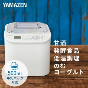 大正電機 パンこね機 レディースミキサー KN-200(KN200) : テル