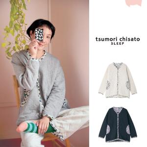 ワコール ガウンのおすすめ人気商品一覧 通販 - Yahoo!ショッピング