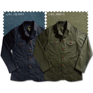 DELUXEWARE（デラックスウエア） D-25 ベースジャケット スタジャン