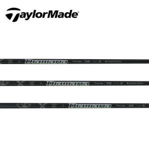 テーラーメイド スリーブ装着シャフト Qi4D Qi35 Qi10 ステルス SIM M